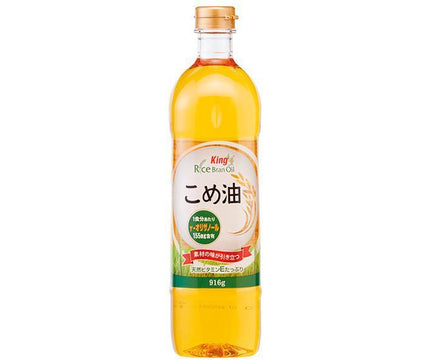 King Rice Bran Oil 916g x 12 bottles 