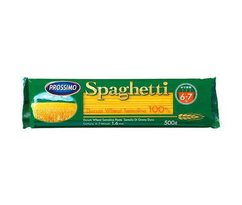 Prossimo Spaghetti (1.6mm) 500g x 20 bags 