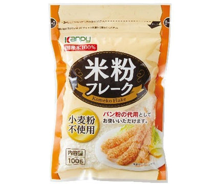 [11/25~ 10% off all products!!] Campy Rice Flour Flakes 100g x 20 bags