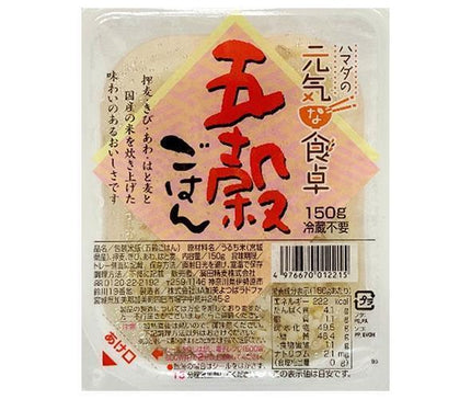 セレス 濱田精麦 五穀ごはん 150g×24(12×2)個入