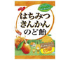 Nobel Confectionery Honey and Tangerine Throat Lozenges 110g x 6 pieces 