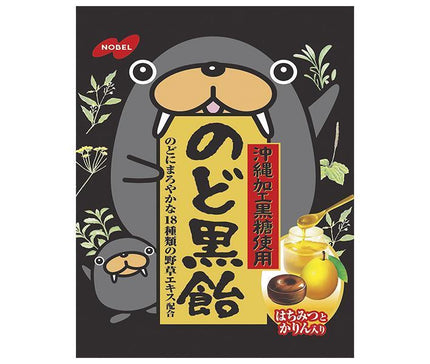Nobel Confectionery Nodoguro candy 130g x 6 bags 