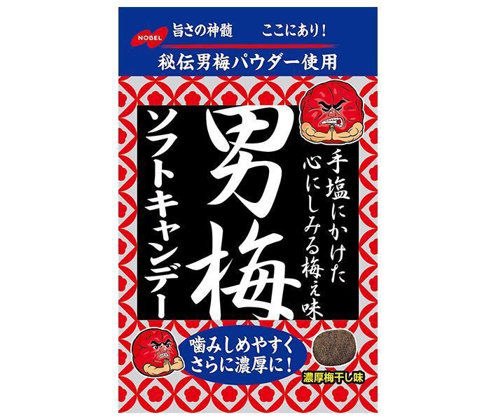 ノーベル製菓 男梅ソフトキャンデー 35g×6袋入