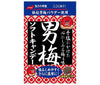 Nobel Confectionery Otokoume Soft Candy 35g x 6 bags 