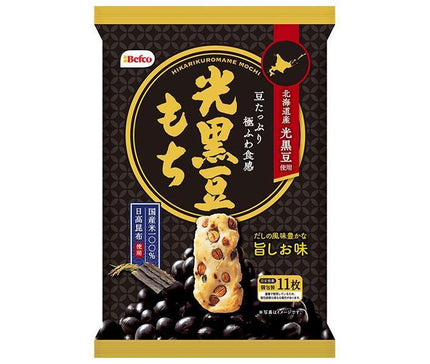 Kuriyama Rice Crackers Light Black Bean Mochi 65g x 12 bags 