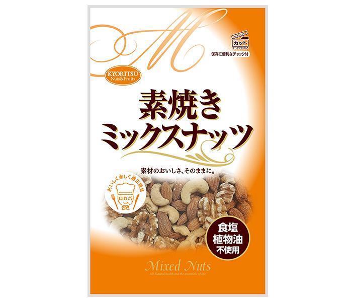 共立食品 素焼き ミックスナッツ チャック付 80g×10袋入