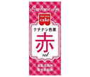 [11/25~ 10% off all products!!] Kyoritsu Foods Gardenia Pigment Red 2g x 10 boxes