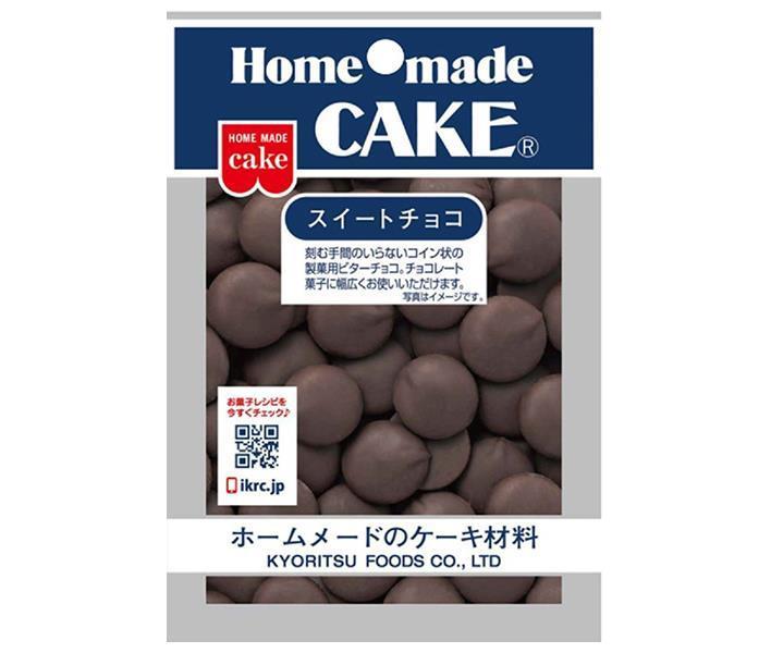 Kyoritsu Foods Sweet Chocolate 55g x 5 bags 