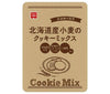 Kyoritsu Foods Mélange à biscuits au blé Hokkaido 220 g x 6 sachets 