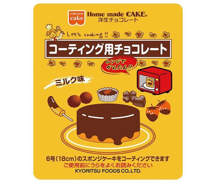 共立食品 洋生チョコレートミルク 100g×6袋入