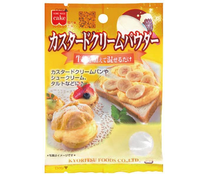 Kyoritsu Foods Crème pâtissière en poudre 50 g x 10 (5 x 2) sachets 