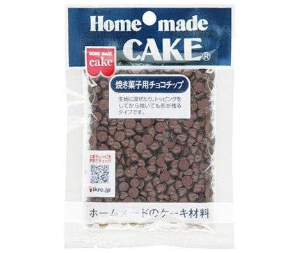 Kyoritsu Foods Chocolate Chips for Baked Goods, 45g x 5 bags 