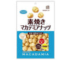 共立食品 素焼きマカデミアナッツ 徳用 100g×12袋入