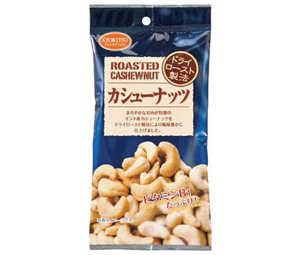 Kyoritsu Foods 120AP Cashew Nuts 25g x 10 bags 