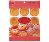 Kyoritsu Foods Petit Tarts 9 pièces x 5 sachets 