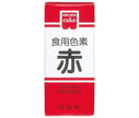 Kyoritsu Foods Food Coloring Red 5.5g x 10 boxes 