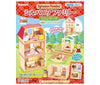 Kabaya Sylvanian Families Mini Series 1 pièce x 8 boîtes 