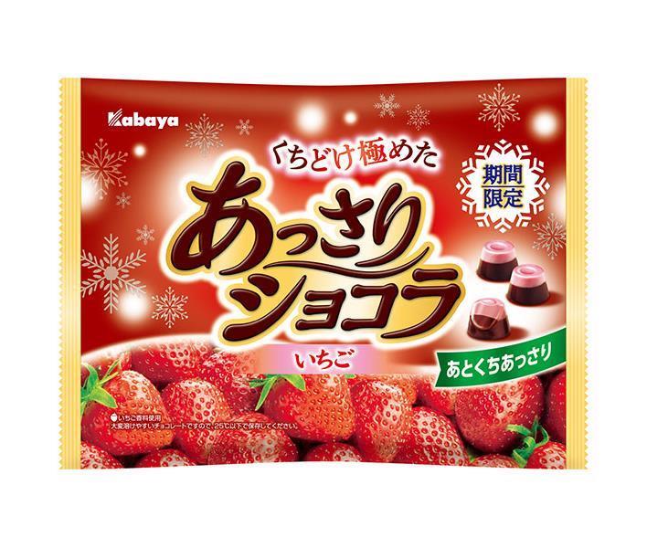 Kabaya Chocolat Léger Fraise 142g x 16 sachets 