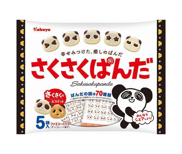 Kabaya Crispy Panda Family Pack 85g x 14 bags 