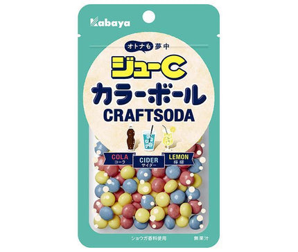 Kabaya Juicy C Color Ball Craft Soda 45g x 10 bags 