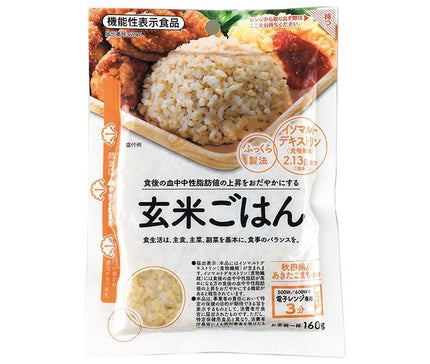 Ogata Village Akitakomachi Production Association Riz brun [aliment avec allégations fonctionnelles] 160 g x 12 sachets 