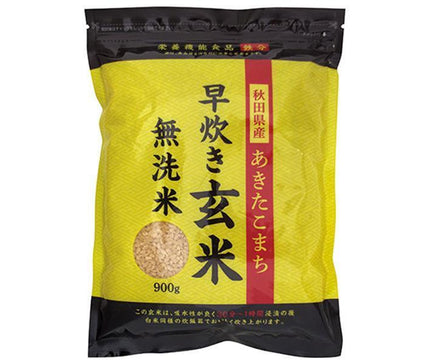 Association de production d'Akitakomachi du village d'Ogata Akitacomachi de la préfecture d'Akita Riz brun à cuisson rapide Riz sans lavage 900 g x 5 sachets 