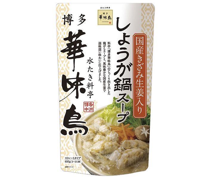 トリゼンフーズ 博多華味鳥 しょうが鍋スープ 600g×12袋入