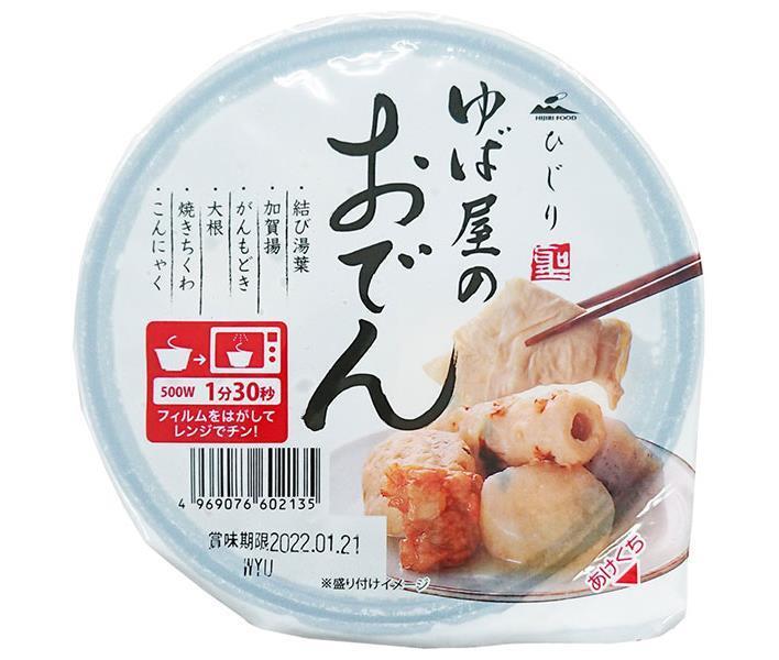 聖食品 ゆば屋のおでん 280g×12袋入