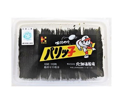 Kitahata Nori Shop Parikko 10 slices 100 pieces x 15 pieces