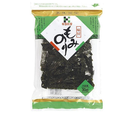 Kitahata Nori Store, Rice Nori, 30g x 10 pieces 