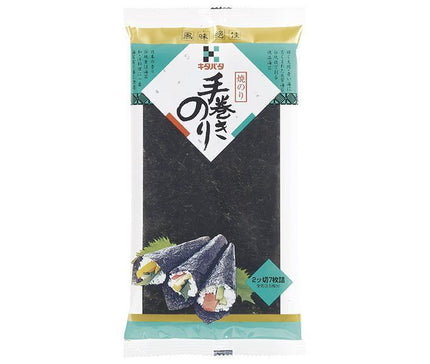 Kitahata Nori Shop Hand-rolled Nori, 2-cut 7 sheets x 10 packs 