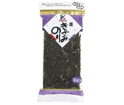 Kitahata Nori Shop Roasted Seaweed 9g x 10 pieces 