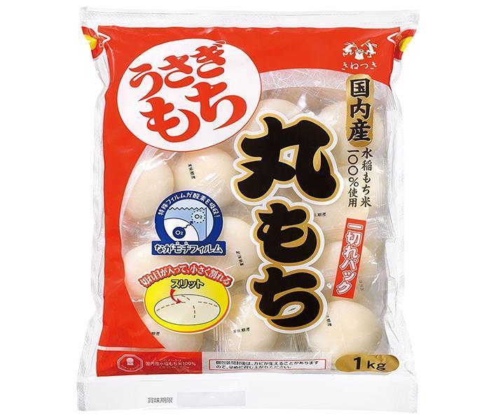 Pack de morceaux de Mochi de lapin Maru Mochi 1kg x 10 sacs 