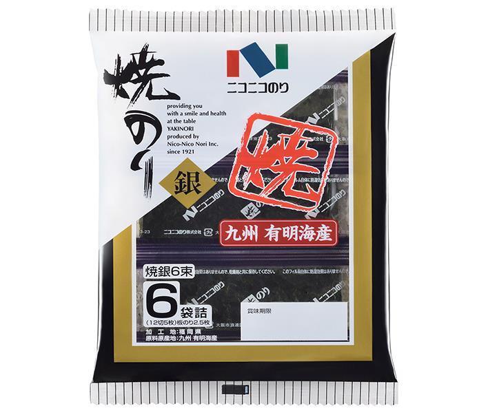 Nico Nico Nori 6 paquets d'argent cuit, 6 sachets (5 pièces de 12 tranches) x 10 sachets 