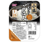 [11/25~ 10% off all products!!] Horika Foods P.L.C. Rice, small serving, 1/25, 140g x 20 pieces