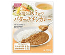 [11/25~ 10% off all products!!] Horika Foods Butter Chicken Curry with 0.5g salt, 150g x 12 pieces