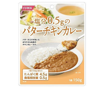 Horika Foods 0,5g curry de poulet au beurre salé 150g x 12 pièces 