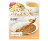 [11/25~ 10% off all products!!] Horika Foods Butter Chicken Curry with 0.5g salt, 150g x 12 pieces