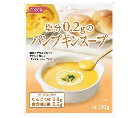 Holika Foods Pumpkin Soup with 0.2g Salt, 130g x 12 pieces 