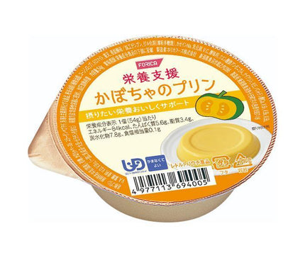 Horika Foods Support nutritionnel Pudding à la citrouille 54 g x 36 pièces 