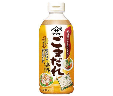 Sauce soja Yamasa sauce sésame spéciale bouteille plastique 500ml x 12 pièces 