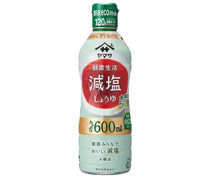 Sauce soja Yamasa Fresh Life Sauce soja à faible teneur en sel Bouteille PET de 600 ml x 12 pièces 