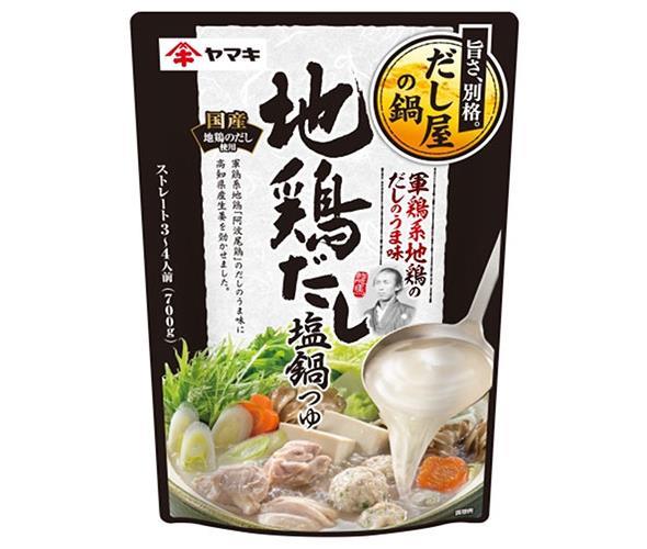 Yamaki Local Chicken Stock Salt Hot Pot Soup 700g x 12 bags 