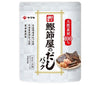 Pack Yamaki Katsuobushiya Dashi (9g x 8P) x 8 sachets 