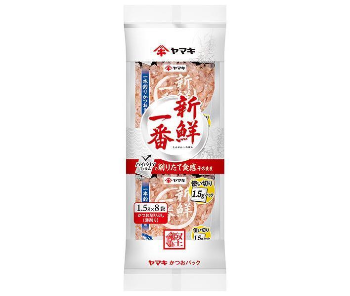 Pack de bonites à usage unique Yamaki Fresh Ichiban (1,5 g x 8P) x 20 sachets 