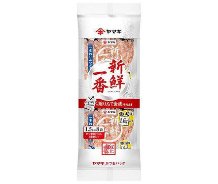 ヤマキ 新鮮一番使い切りかつおパック (1.5g×8P)×20袋入
