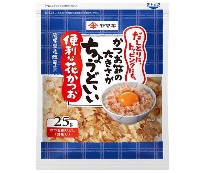 Bonite aux fleurs pratique Yamaki de Satsuma 25g x 10 sachets 