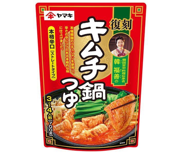 Yamaki Hanfukzen Kimchi Hotpot Soup 700g x 12 bags 