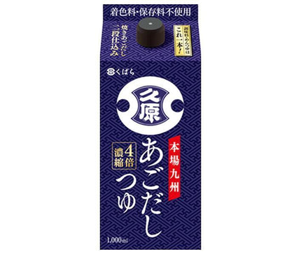 久原醤油 あごだしつゆ 1000ml紙パック×6本入【日本出荷】