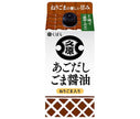 久原醤油 あごだし ごま醤油 200ml紙パック×12本入